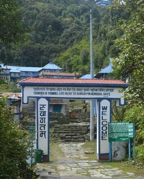 Archway at start of track to Poon Hill