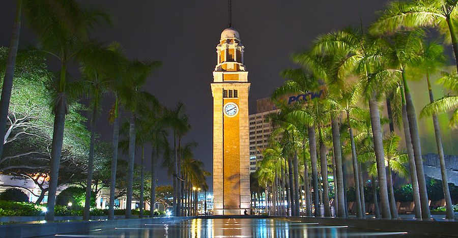 Clock Tower in Hong Kong