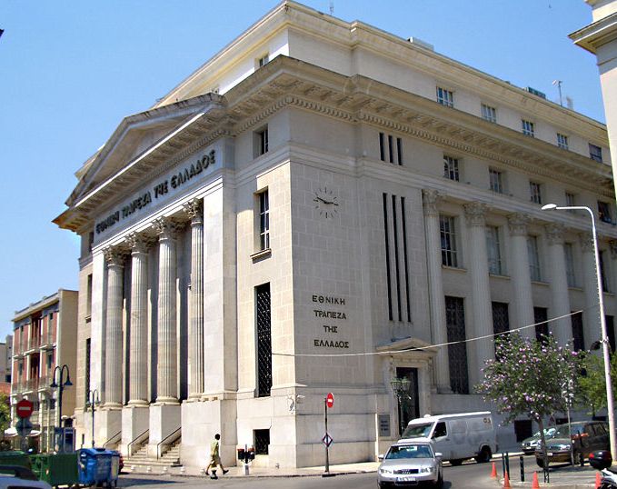 Greek National Bank Building in Thessaloniki