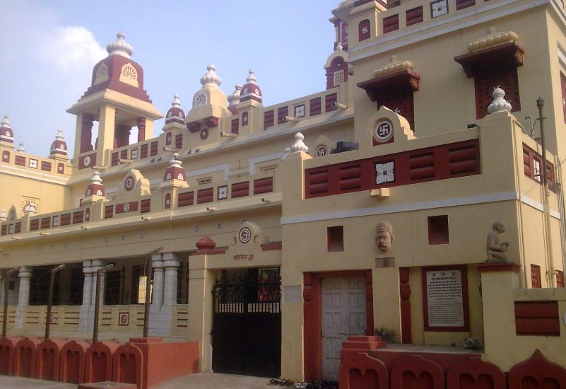 Lakshmi Narayan Temple ( Birla Mandir ) in Delhi