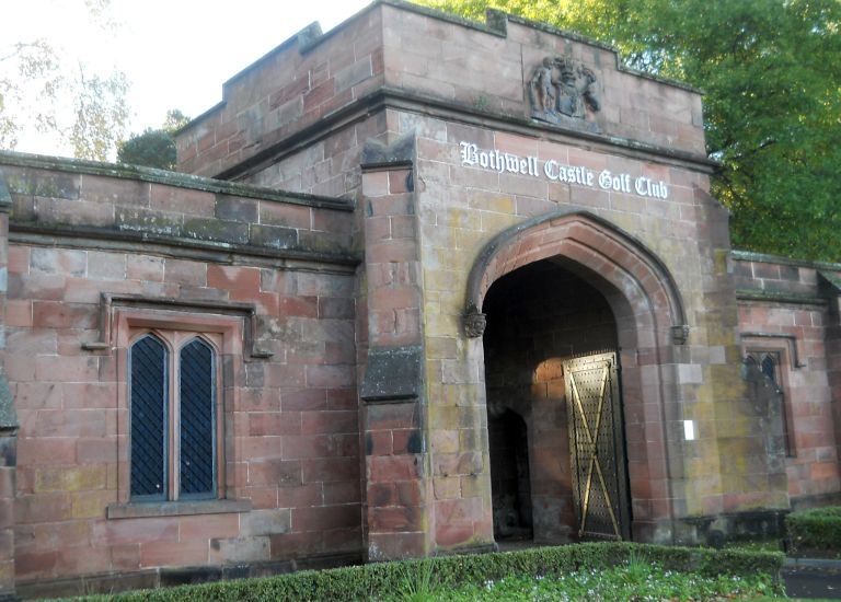 Entrance Archway to Bothwell Castle Golf Club