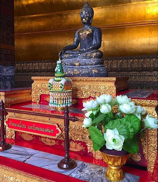 The Emerald Buddha