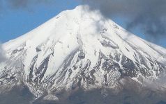 Mount Egmont / Taranaki, North Island, New Zealand